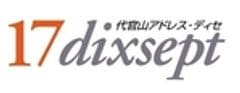 代官山アドレス・ディセ テナント会