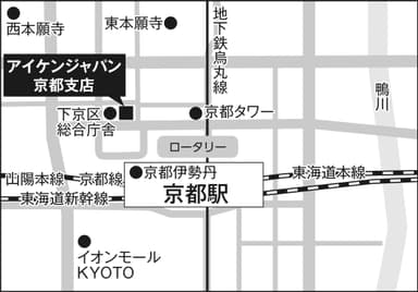 京都支店地図