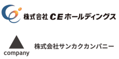 株式会社CEホールディングス