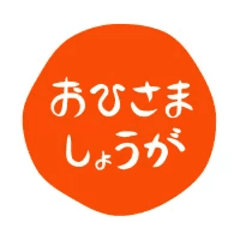 遠藤食品株式会社