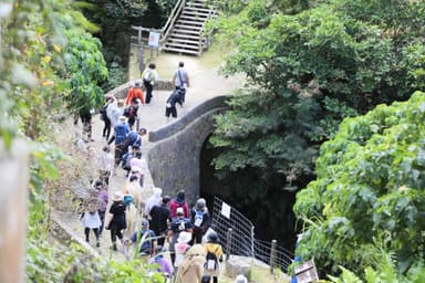 安波茶橋