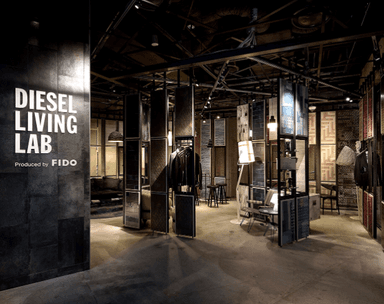 DIESEL LIVING LAB Produced by FIDO