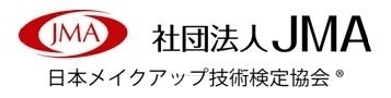 人材力を高める「日本式職業教育」を中国へ　
『中日現代サービス業職業教育シンポジウム』開催