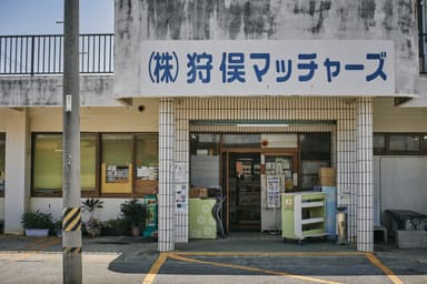 ほとんどなんでも揃う徒歩2分の商店