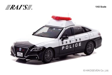 1/43 トヨタ クラウン ハイブリッド (AZSH21) 2023 静岡県警察所轄署地域警ら車両 (清1) ：左前