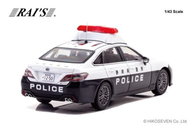 1/43 トヨタ クラウン ハイブリッド (AZSH21) 2023 静岡県警察所轄署地域警ら車両 (清1) ：右後