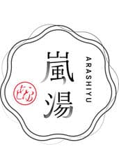 株式会社　嵐湯