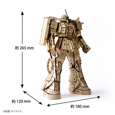 Bamboo Art wa-gu-mi MS-06S シャア専用ザクII (サイズ)