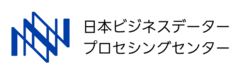 株式会社日本ビジネスデータープロセシングセンター