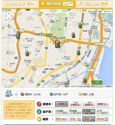 近隣マンションMAP