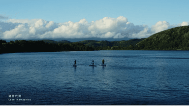 猪苗代湖 SUP(猪苗代町)