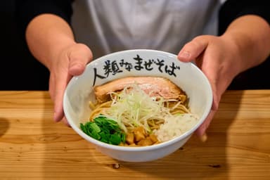 新店舗「人類みなまぜそば」(まぜそば)