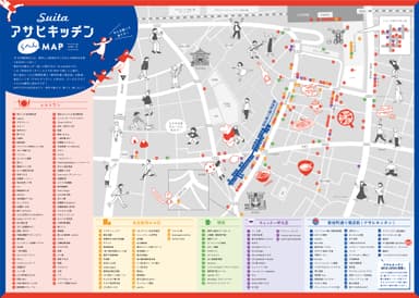 アサヒキッチンらへんMAP(表)