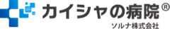 ソルナ株式会社