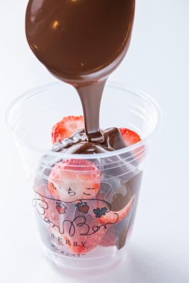 ごろごろいちごチョコ 1&#44;100円