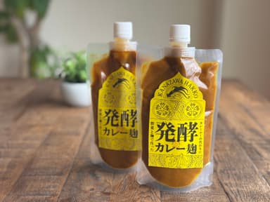 発酵カレー麹イメージ