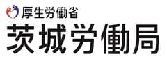 茨城労働局イベント事務局(株式会社人財企画)