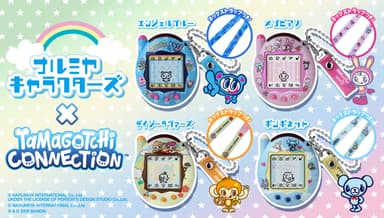 Tamagotchi Connection ナルミヤキャラクターズ