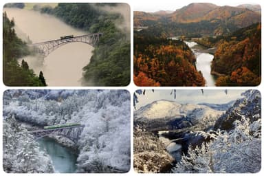 四季折々の三島町第一只見川橋梁の風景(郷土写真家：星賢孝／写真提供)