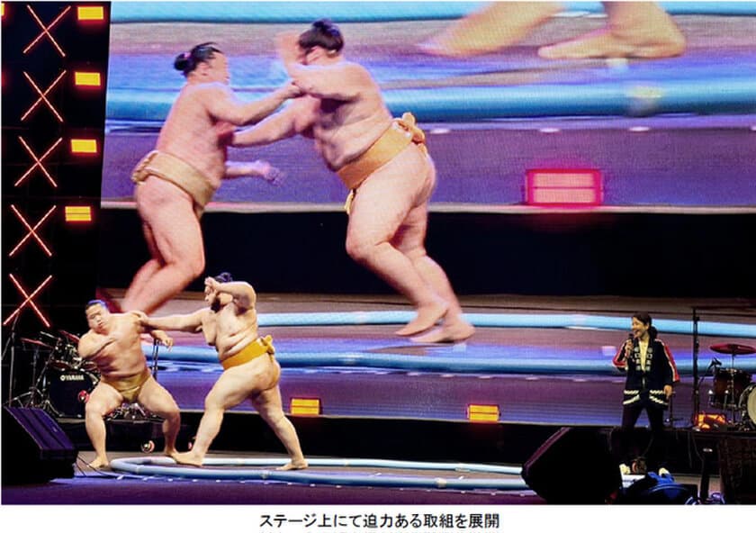 インバウンド向け相撲エンタテインメントショーホール
THE SUMO HALL日楽座OSAKA
初の海外公演を実施！インドで大成功！