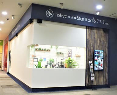 Tokyo Star Radioのサテライトスタジオ