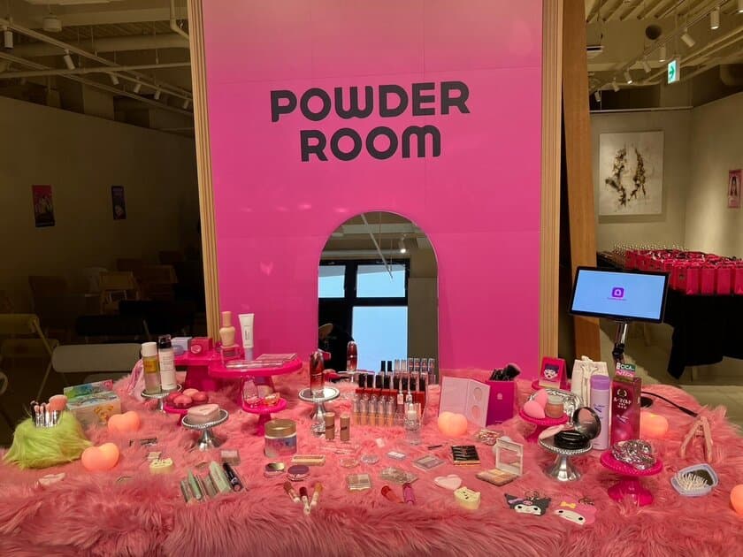 韓国最大級の美容コミュニティーサービス「POWDER ROOM」
日本初指定代理店のグローバルデイリーとセミナー日本初開催レポート