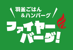 株式会社大東エンタープライズ