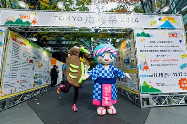 TOKYO周穫祭2024