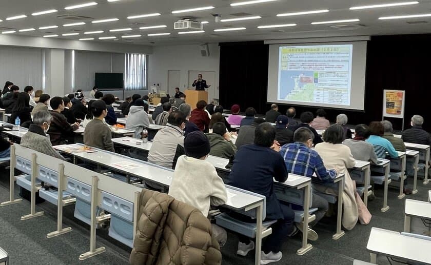 神戸国際大学が防災に関するセミナーを開催