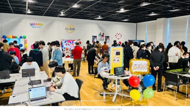 昨年、東京工芸大学で開催された「コウゲイゲームショウ2024」の様子