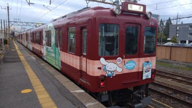 ラッピング電車