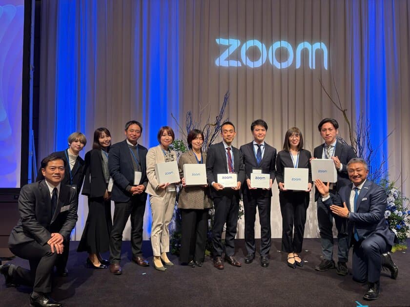 双日テックイノベーション、Zoom Partner Connect Japanにて
「Japan Top Reseller Partner Award」と
「Japan Marketing Impact Partner Award」をダブル受賞