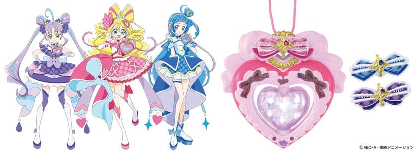 プリキュアシリーズ最新作『キミとアイドルプリキュア♪』は
ハートのミラーボールが光って回って変身！
「キミとアイドル変身・アイドルハートブローチスペシャルセット」
2025年2月1日(土)発売