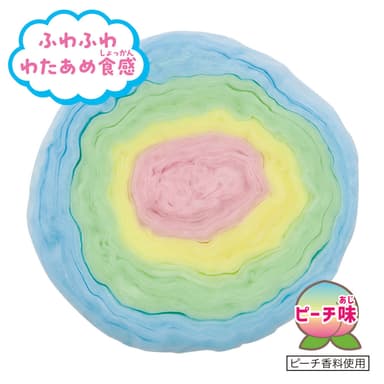 カラフルピーチカラフルコットンキャンディ 菓子