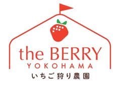 株式会社グリーンファーム the BERRY YOKOHAMA