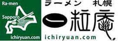 グラシアス有限会社