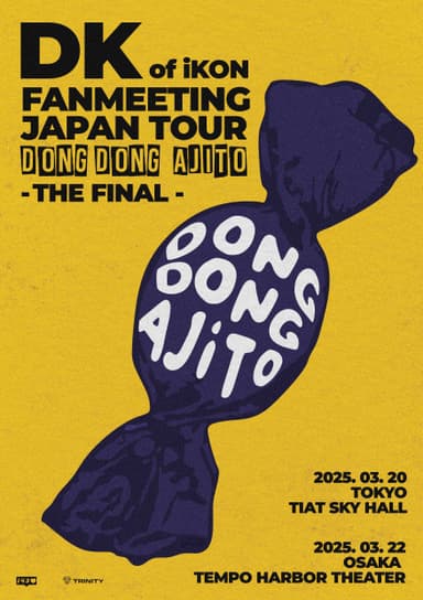 DONGDONG AJITO POSTER