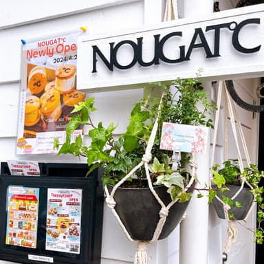 NOUGAT℃ショップ看板