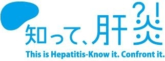 足立区産業展示会　あだちメッセ -未来が見える足立の技術- 開催のお知らせ