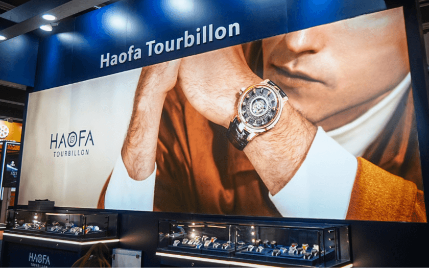 中国の時計ブランド「HAOFA Tourbillon」の
トゥールビヨン時計セールを2月1日(土)～2月10日(月)開催