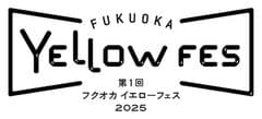 FUKUOKA YELLOW FES実行委員会