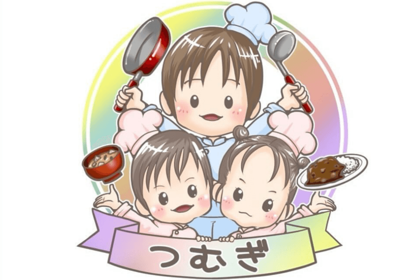 共働きの子育てを支援！2025年5月にママ社長が
『子ども食堂つむぎ』本格オープン予定！