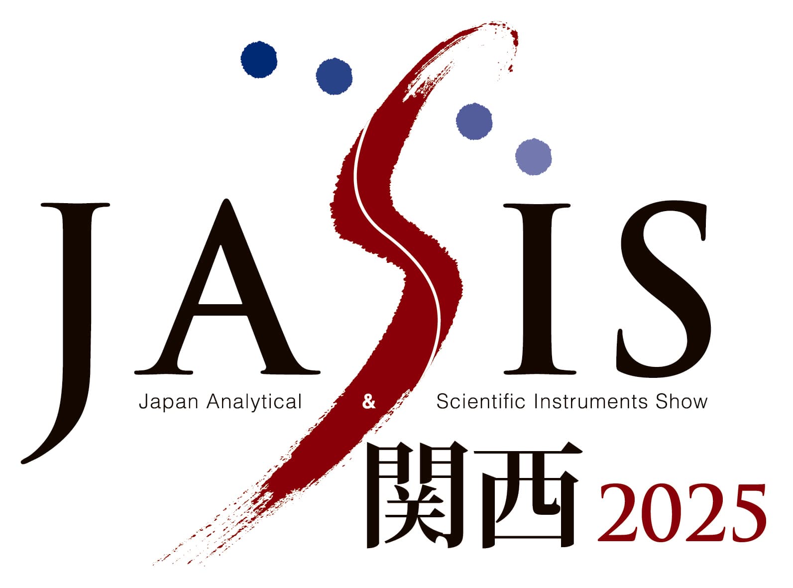 「JASIS(ジャシス)関西2025」が1月29日(水)から3日間、
グランキューブ大阪にて開催　
「トピックスセミナー」「新技術説明会」など特別企画も充実