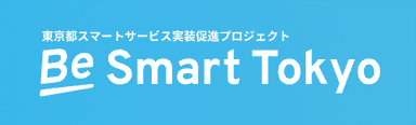 Be Smart Tokyoロゴ