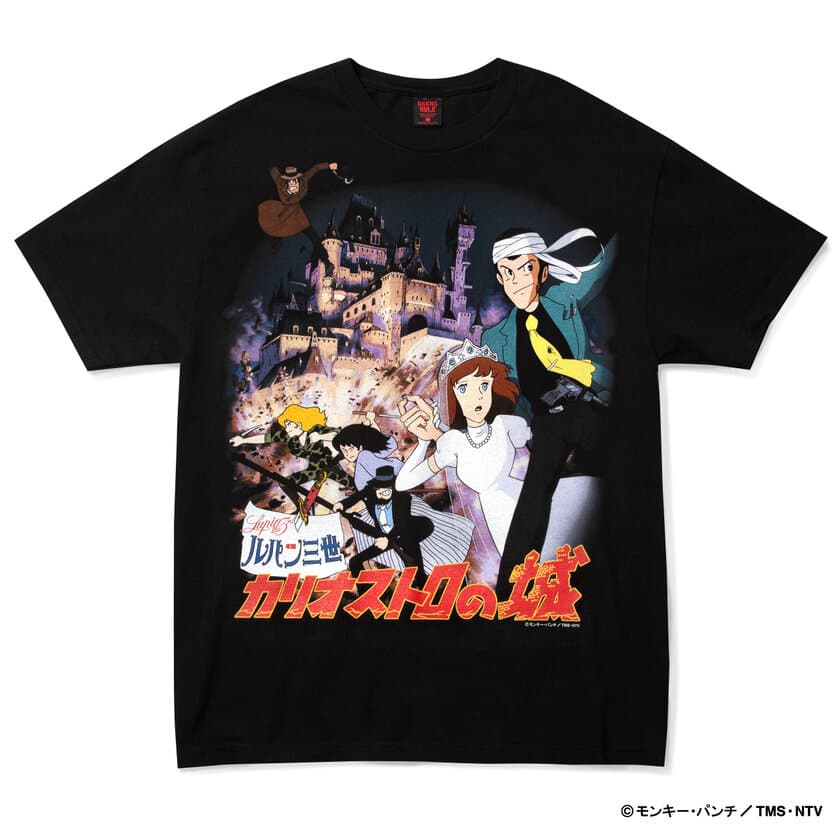 『ルパン三世 カリオストロの城』とGEEKS RULEがコラボ！
映画公開45周年を記念したスペシャルTシャツ2型を販売！