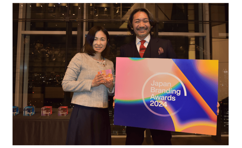 ユニ・チャームが「Japan Branding Awards 2024」で
「BRONZE」を受賞