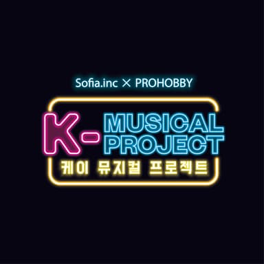 K-MUSICAL PROJECT ロゴ