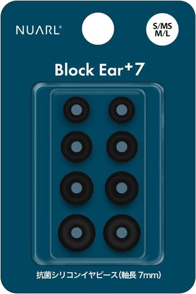 BlockEar+7