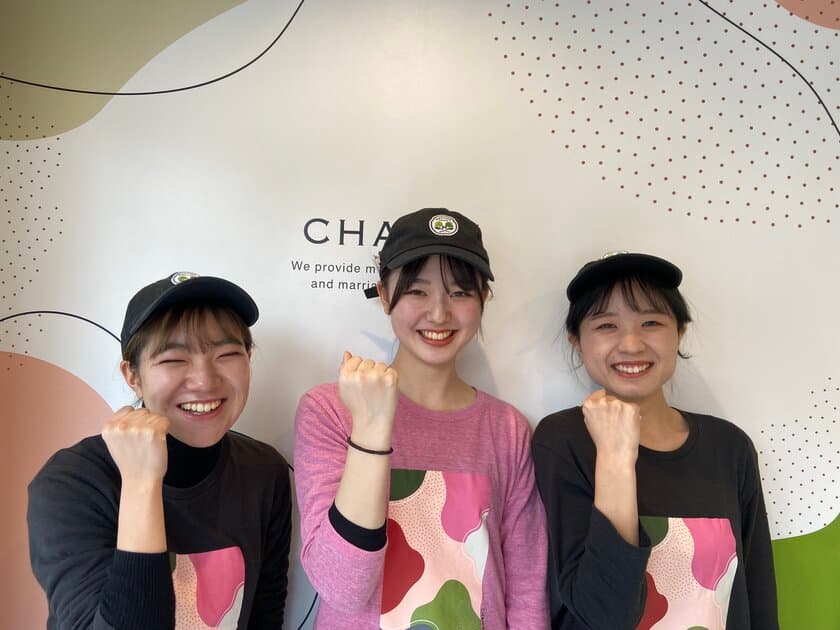 下北沢のアイスクリーム専門店屋「CHAICE(チャイス)」　
2025年2月より“大学生スタッフのみ”での運営を開始