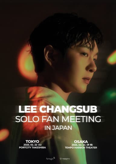 LEE CHANGSUB SOLO FAN MEETING IN JAPAN POSTER